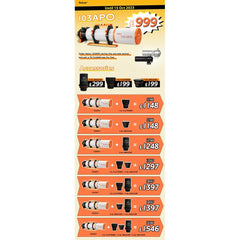 ASKAR 103APO Triplet f/6.8 Apochromatic Refractor Telescope